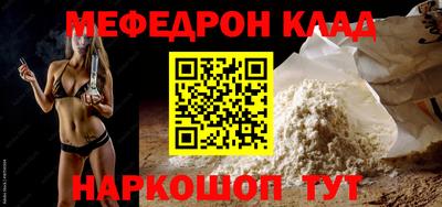 ECSTASY Донской