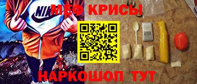 стафф Дубна