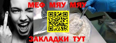 PSILOCYBIN Донецк