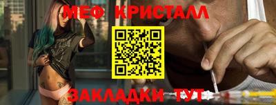 ECSTASY Донской