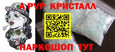 ECSTASY Донской
