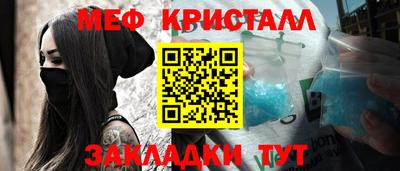 ECSTASY Донской