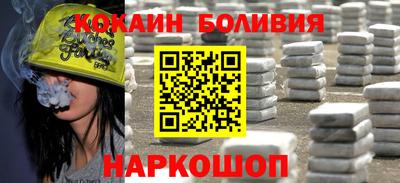 стафф Дубна