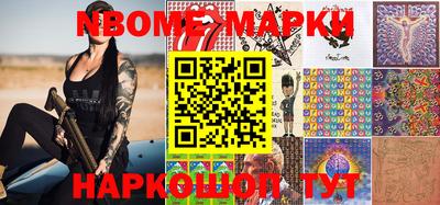 стафф Дубна