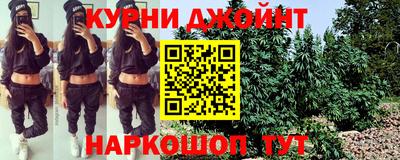 PSILOCYBIN Донецк