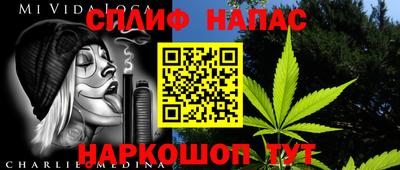 PSILOCYBIN Донецк