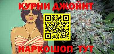 PSILOCYBIN Донецк