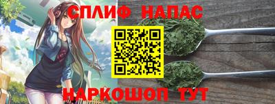 PSILOCYBIN Донецк