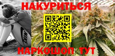 PSILOCYBIN Донецк