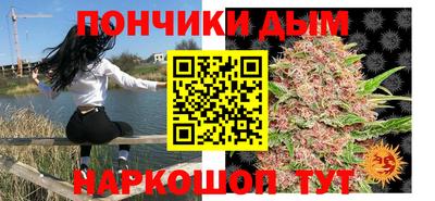PSILOCYBIN Донецк