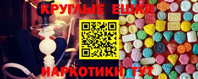 ECSTASY Донской