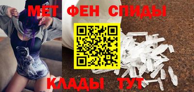 PSILOCYBIN Донецк