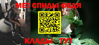 PSILOCYBIN Донецк
