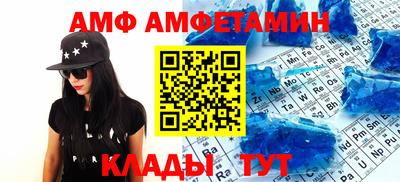 стафф Дубна