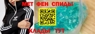 стафф Дубна