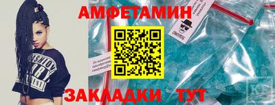 ECSTASY Донской