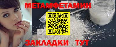 PSILOCYBIN Донецк
