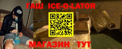 PSILOCYBIN Донецк