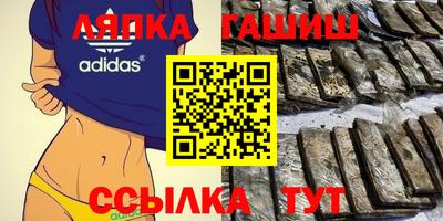 ECSTASY Донской