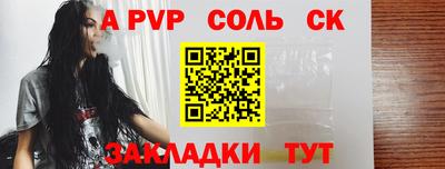 PSILOCYBIN Донецк